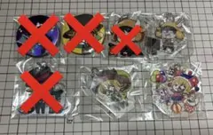 2026年最新】牛沢グッズの人気アイテム - メルカリ