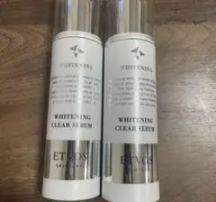 piさん専用未使用2本セットETVOS ホワイトニングクリアセラムW 50ml