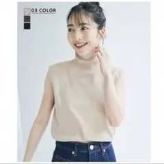 basement online タートルネックノースリーブニット ベージュ