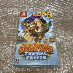 Switch ドンキーコング　トロピカルフリーズ