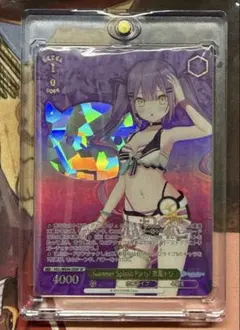 ヴァイスシュヴァルツ ホロライブ 常闇トワ 高レア SPレア