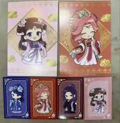 2026年最新】薬屋のひとりごと 特典 ポストカードの人気アイテム