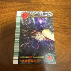甲虫王者ムシキング スティング わざカード ５周年コレクション第二弾緑