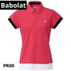 Item thumbnail for item 24938b6c-bce3-455e-8bef-c53e2e2bed3d