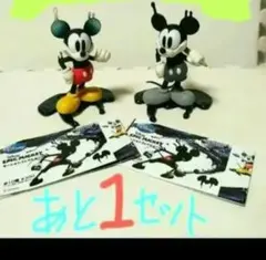 お正月セール❗エピックミッキー❗カプセルトイフィギュア❕ミッキーAセット