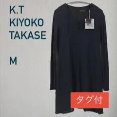 K.T KIYOKO TAKASE⭐︎ケーティーキヨコタカセ⭐︎ワンピース