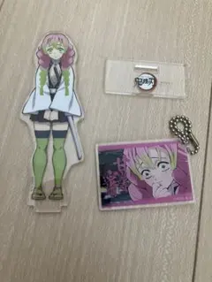 【鬼滅の刃】甘露寺蜜璃 全集中展 アクリルスタンド＆アクリルプレートセット