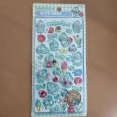 ボンボンドロップシール　ハンギョドン