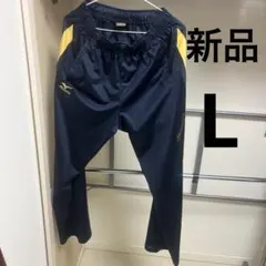 未使用ミズノプロ　トレーニングパンツ　ネイビー×ゴールド サイズO