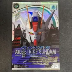 【極美品】エールストライクガンダム　リーダーパラレル パラレル】ST04-001 エールストライクガンダム LR＋ | SEED