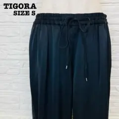 TIGORA ティゴラ ジョガーパンツ ブラック 黒 Sサイズ ストレッチのサムネイル