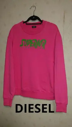 おしゃれ トレーナー