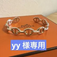 新品未使用 シェーヌダンクル アンシェネ バングル サイズ SH - メルカリ