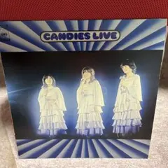 キャンディーズ CANDIES LIVE レコード LP