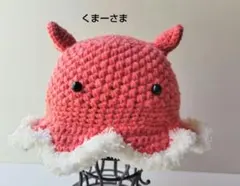 Item thumbnail for item 1af73f7b-8d1e-47f4-bc26-33fc2e4ba6eb