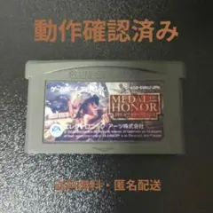 Item thumbnail for item 46b228c4-acd3-4634-af2f-384c4ea013c0