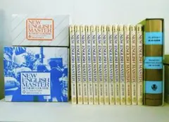 値下げ　英語教材ブリタニカ　READ MASTER 1-30 書き方bookなど 値下げ 英語教材ブリタニカ READ MASTER 1-30 書き方bookなど - メルカリ