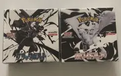 ブラックボルト　ホワイトフレア box シュリンク付き