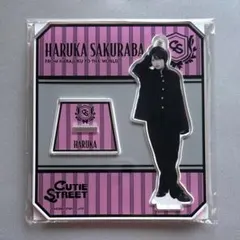 CUTIE STREET 桜庭遥花 アクスタ