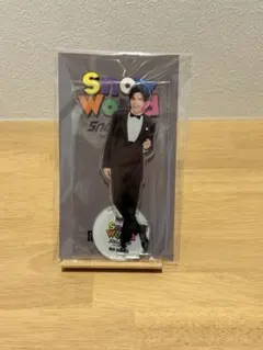 Snow World アクリルスタンド　目黒蓮
