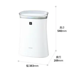 【美品・2026年製】シャープ 空気清浄機 FU-S50-W 箱・説明書付のサムネイル