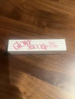 【新品・未使用】fwee フィー スムージーリップバーム グロウ ローズブースト