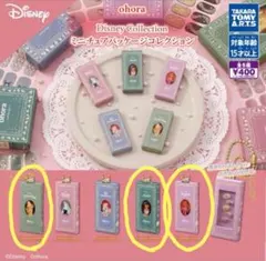 ohora Disney ミニチュアパッケージコレクション 3種セット ガチャ