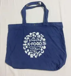 Enjoy K-FOOD トートバッグ ネイビー