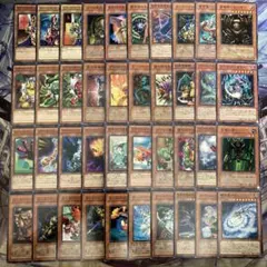 2026年最新】遊戯王OCG デュエルモンスターズの人気アイテム - メルカリ