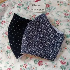 レディースマスク2枚