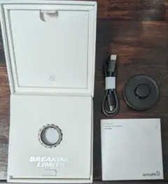 Amazfit HelioRing スマートリング SZE 10