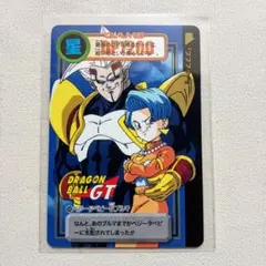 第26弾 27 ベジータ＆ブラ ドラゴンボールカードダスリミックスVol.4