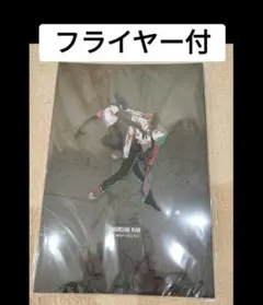 フライヤー付　パンフレット　チェンソーマン レゼ篇 劇場版 映画