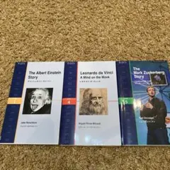 2026年最新】洋書 まとめ売りの人気アイテム - メルカリ