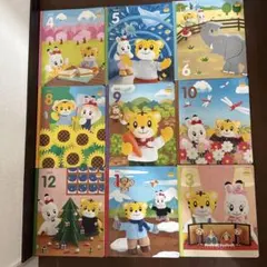 かんがえてはっけんえほん 全12冊セット - メルカリ