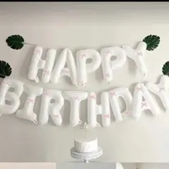 HAPPY BIRTHDAY バルーンセット + 数字2