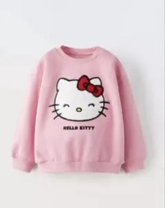 ハローキティ トレーナー チューインガムピンク　86cm 裏起毛