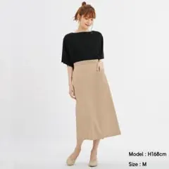 GU フロントポケットナロースカート ベージュ Mサイズ