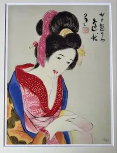 模写 円山応挙 江口君図 象 美人図 絹本肉筆 掛軸 日本画 F048 - メルカリ