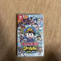 桃太郎電鉄ワールド カセット