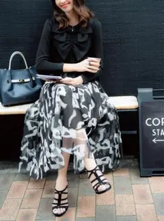 M'S GRACY ロングスカート