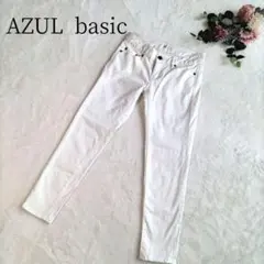 【アズール べーシック】レディース ホワイト スキニー デニム XSサイズ