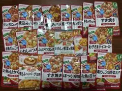 つのっち様専用　離乳食まとめ買い　20個