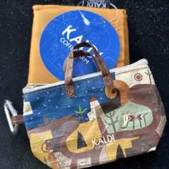 カルディKALDI エコバッグ （ミニバッグ　カラビナ付きキーホルダー ポーチ）