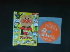 それいけ!アンパンマン ’13　5　DVD　2013　送料無料　218