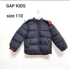 冬物最終価格【早い者勝ち♡】ギャップキッズ☆　訳あり　ダウンコート　ネイビー