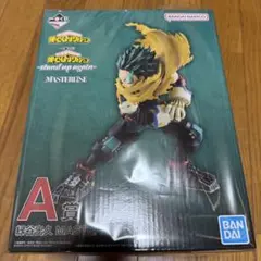 一番くじ 僕のヒーローアカデミア A賞 緑谷出久 MASTERLISE