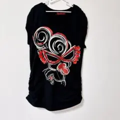 ヒスミニ　Tシャツ　120