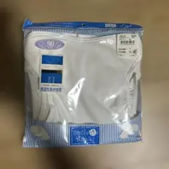 日本製 Smile Nishiki 透湿性素材使用 おむつカバー 90cm 白のサムネイル