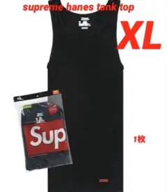 2026年最新】supreme タンク トップの人気アイテム - メルカリ